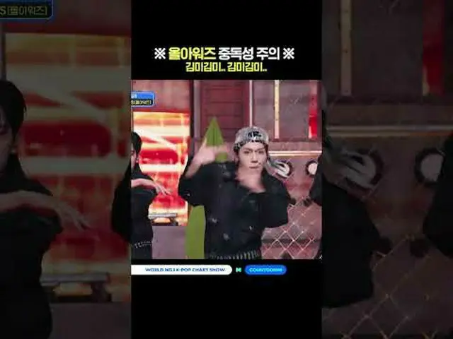 ▶ Berlangganan ke Mnet YouTube: Sukai Facebook dan Twitter untuk berita K-pop la