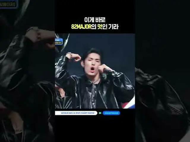 ▶ Berlangganan ke Mnet YouTube: Sukai Facebook dan Twitter untuk berita K-pop la