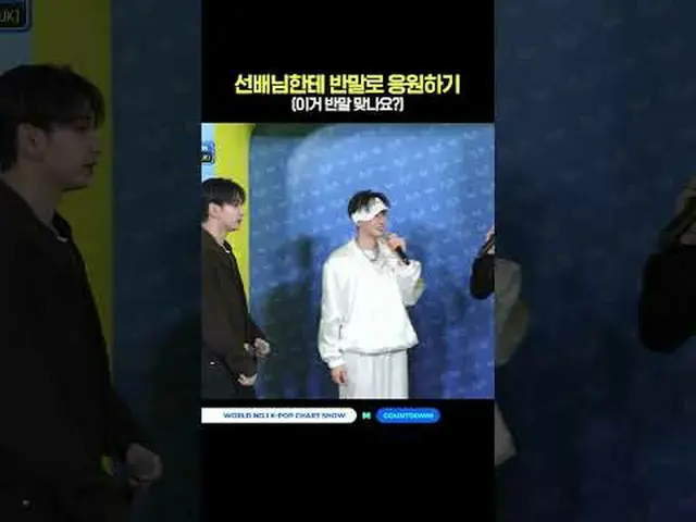 ▶ Berlangganan ke Mnet YouTube: Sukai Facebook dan Twitter untuk berita K-pop la