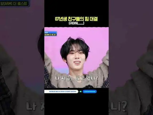 ▶ Berlangganan ke Mnet YouTube: Sukai Facebook dan Twitter untuk berita K-pop la