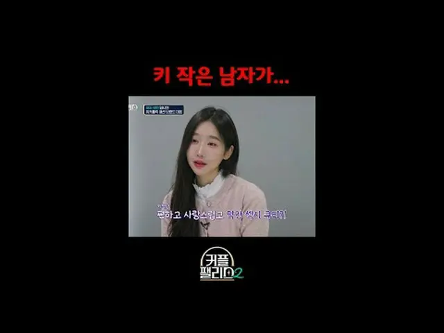 Streaming di Tiving: Super cepat dan efisien, tempat bertemu pasangan sempurna A