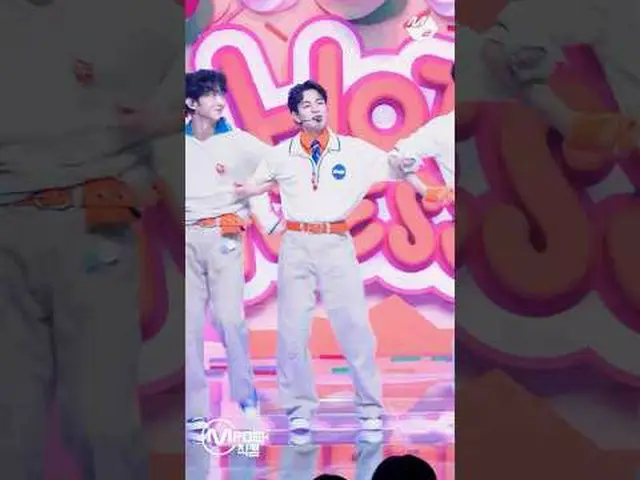 Cuplikan 50 detik dari video penggemar Even "HOT MESS" Ada berita lain dari #M2?