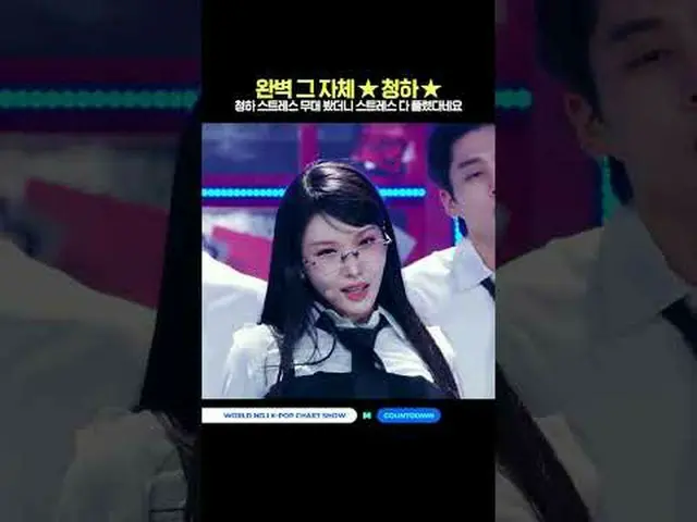 ▶ Berlangganan ke Mnet YouTube: Sukai Facebook dan Twitter untuk berita K-pop la