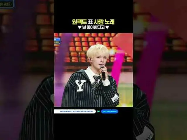 ▶ Berlangganan ke Mnet YouTube: Sukai Facebook dan Twitter untuk berita K-pop la