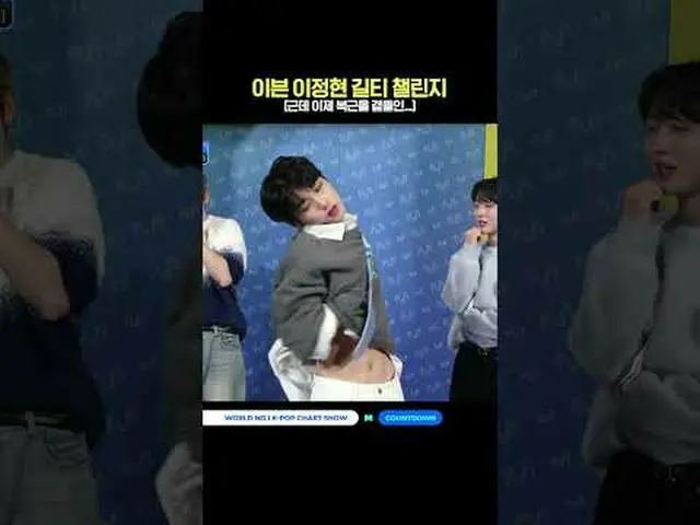 ▶ Berlangganan ke Mnet YouTube: Sukai Facebook dan Twitter untuk berita K-pop la