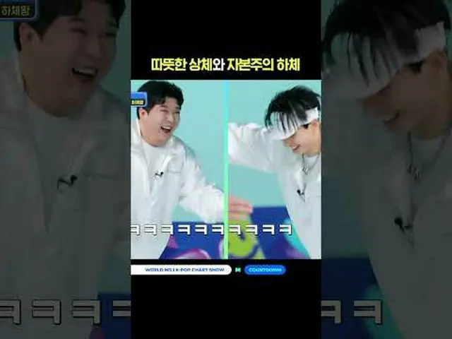 ▶ Berlangganan ke Mnet YouTube: Sukai Facebook dan Twitter untuk berita K-pop la