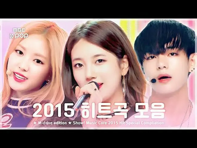 📁Versi M:drIVE 00:00 Nona A_ _ (Nona A_ ) - Kamu, bukan pria lain150404 03:19 R