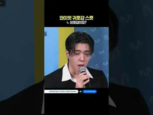 ▶ Berlangganan ke Mnet YouTube: Sukai Facebook dan Twitter untuk berita K-pop la