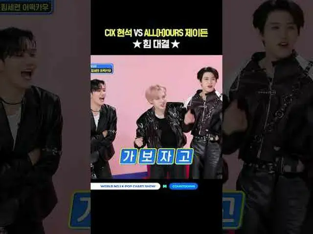 ▶ Berlangganan ke Mnet YouTube: Sukai Facebook dan Twitter untuk berita K-pop la