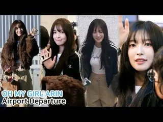 250222 OHMYGIRL_ ARIN Fans Cam oleh 스피넬
 * Jangan diedit, jangan diunggah ulang 