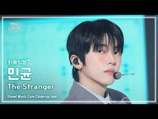 [#FavoriteFanCam] ONF_ _ minkYUN (ONF_ 민균) – Stranger | Tampilkan! Inti Musik | 