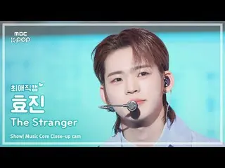 [#FavoriteFanCam] ONF_ _ HYOJIN_ (ONF_ Hyojin) – Stranger | Tampilkan! Inti Musi