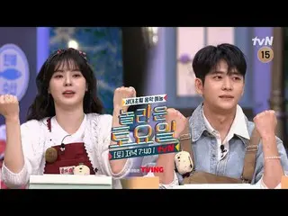 Streaming di Tiving:

 #SabtuAmazing #SabtuAmazing #KangTaeOh_ #LeeSunBin_
 Sabt