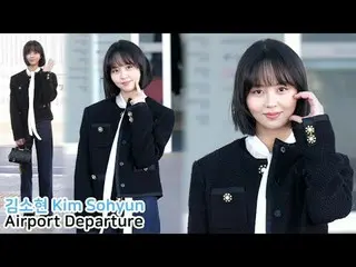 250226 Halaman Penggemar Keberangkatan Bandara Kim So Hyun oleh 스피넬
 * Jangan di