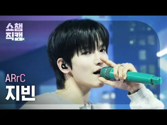 [Tampilan Champion Direct Cam 4K] ARrC_ _ JIBEEN - anak-anak baru (ARrC Jibin - 