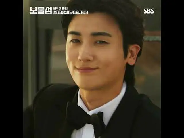 Ini adalah pertempuran balas dendam seumur hidup saat Seo Dong-joo, yang mencuri