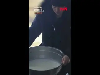 Streaming di Tiving:

 Chef Edward Lee melakukan perjalanan jauh ke pedesaan Kor