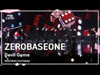 [#MusicChoiceFullCam8K] ZERO BASE ONE_ _ (ZERO BASE ONE_ _ ) – Devil’s Game Kame