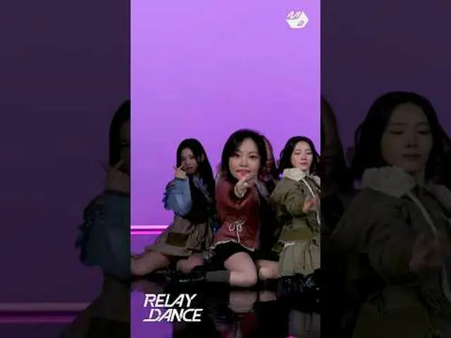 Hearts2Hearts_Visual Kei Ian, juga pandai menggunakan ekspresi | Tari estafet Ad