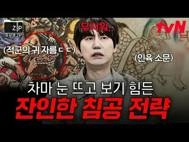 📂 Saya membuat ini karena saya ingin melihatnya lagi. zip #AkuAkanMelihatnyaLag