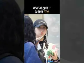 250303 BLACKPINK_ _ JISOO_ Foto Keberangkatan Penggemar oleh 스피넬
 * Jangan diedi