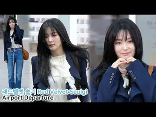 250304RedVelvet_IRENE_FanCambySelesai
 * Jangan diedit, jangan diunggah ulang   