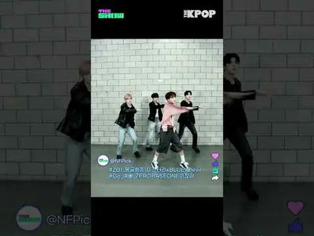 #Hyungjun #ZB1 #BIRU #GAME_SETAN Berlangganan saluran ini dan nikmati manfaatnya