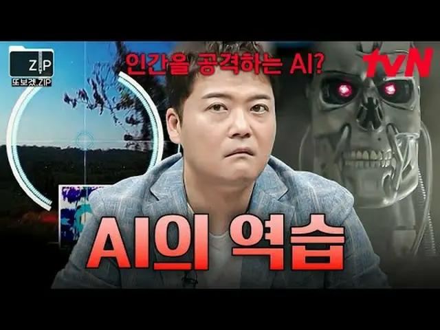 📂 Saya membuat ini karena saya ingin melihatnya lagi. zip #AkuAkanMelihatnyaLag