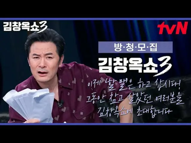 ✔Minta cerita 👉🏻 * Silakan merujuk ke beranda program untuk keterangan lebih r