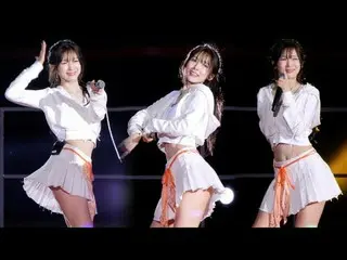 250305 OHMYGIRL_ ARIN Fans Cam oleh 스피넬 * Jangan diedit, jangan diunggah ulang  
