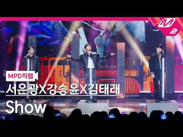 Ada lagi dari #M2? :D Indonesia: sepuluh: Indonesia: TikTok:          