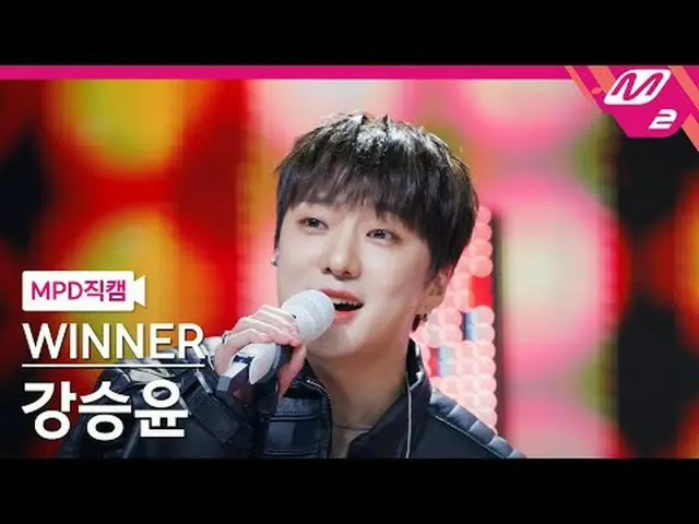 [Perjalanan MPD] Kang Seung Yoon (PEMENANG_ _ )_ - Sho [MPD FanCam] PEMENANG_ _ 