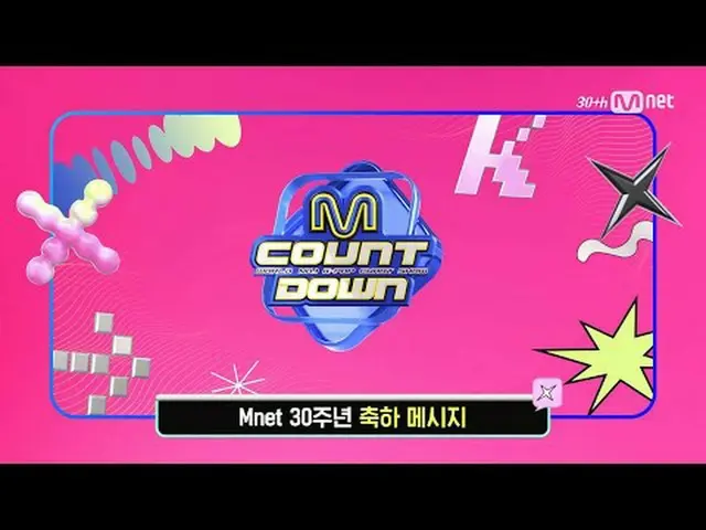 Streaming di Tiving: M COUNTDOWN｜Episode 878 'Pesan Ulang Tahun ke-30 Mnet' GOT7