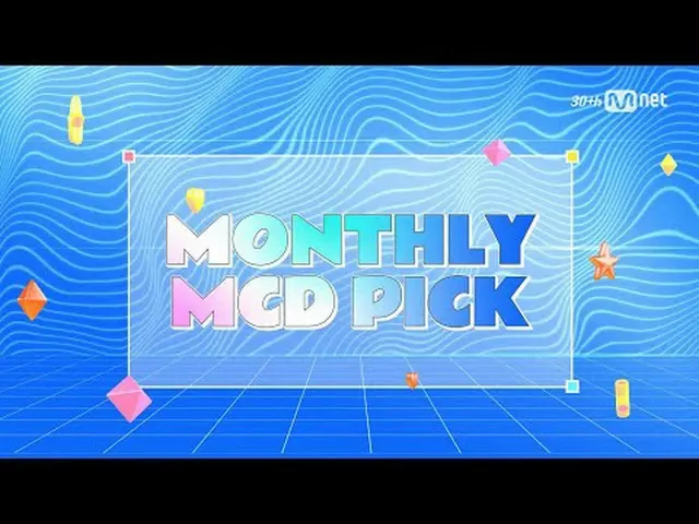 Streaming di Tiving: HITUNG MUNDUR ｜Episode 878 'Monthly M Countdown PICK' Apa s