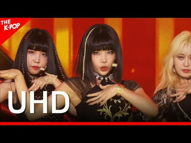 Fantasi Merah Muda, Permainan Bayangan (핑크판타지, 그림자) [THE SHOW 200714] UHD Segala