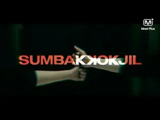 💫Konten asli pertama Mnet Plus [Hide and Seek] Permainan petak umpet yang meneg
