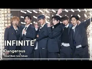 [#MusicChoiceFullCam8K] INFINITE_ _ (INFINITE_ ) – Dangerous Full Cam | Pertunju