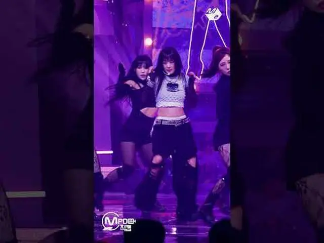 Di Benatbe, Seolgi mengendarai palu godam Ada lagi dari #M2? :D Indonesia: sepul