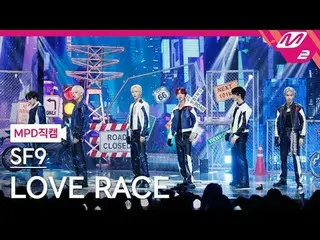 [MPD Fancam] SF9_ - Kontes Cinta
 [MPD FanCam] SF9_ _ - Kontes Cinta
 @HITUNGMUN