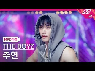 [MPD Fancam] THE BOYZ_ Juyeon - VVV [MPD FanCam] THE BOYZ_ _ JUYEON - VVV @HITUN