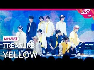 [MPD Fancam] TREASURE_ _ - Kuning
 [MPD FanCam] TREASURE_ _ _ - Kuning
 @HITUNGM