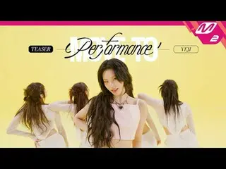 [Pergi ke Pertunjukan] Yezi (ITZY_ _ ) - 258
 [Pergi ke pertunjukan] YEJI_ (ITZY