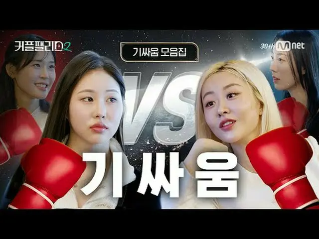 Streaming di Tiving: Tempat bertemu pasangan hidup yang sempurna dengan sangat c