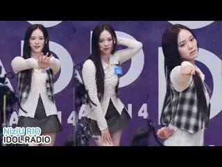 240402 NizIU_ _ MIIHI Fans Cam oleh 스피넬 * Jangan diedit, jangan diunggah ulang #