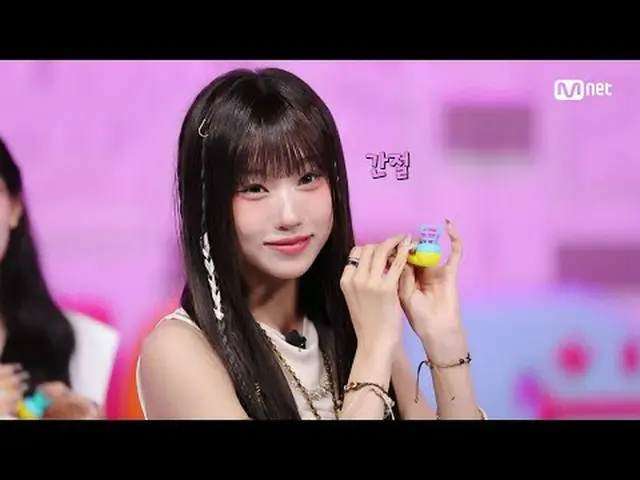Streaming di Tiving: M COUNTDOWN｜Episode 883: Bersainglah untuk mendapatkan posi