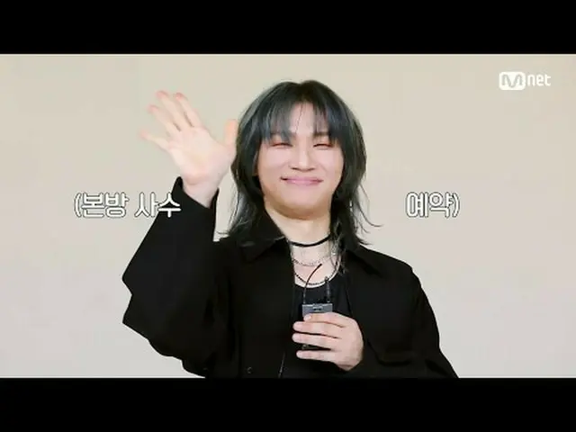Streaming di Tiving: HITUNG MUNDUR | Episode 883 BERIKUTNYA_ - DAESUNG ('BERIKUT