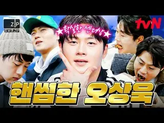 Streaming di Tiving:

 📂 Saya membuat ini karena saya ingin melihatnya lagi. zi