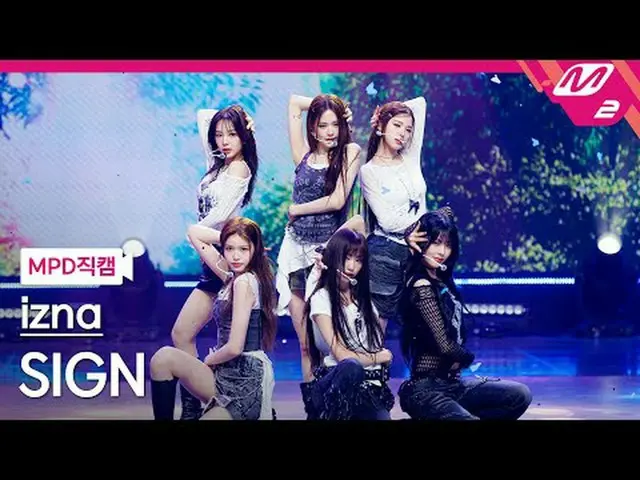 [MPD Fancam] izna_ - Tanda tangan [MPD FanCam] izna_ _ - Tanda tangan @HITUNGMUN