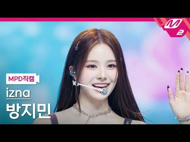 [MPD Fancam] izna_Fang Zhimin- Tanda tangan [MPD FanCam] izna_ _ BANG JEE MIN - 