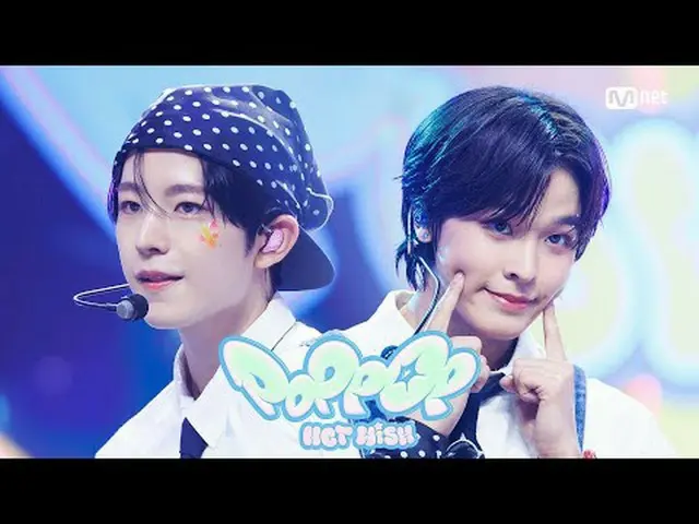 Streaming di Tiving: HITUNG MUNDUR ｜Episode 884 NCT_ _ WISH_ - Pop Pop (NCT_ _ W